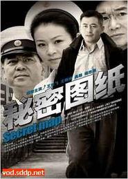 在線觀看國產(chǎn)在線,在線觀看，暢享視聽新體驗(yàn)